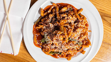 Golden Mountain Chicken